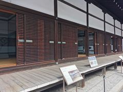 -京都御所