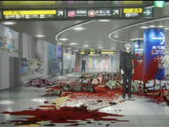 -涩谷区