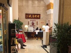 -顺风酒店(长寿路店)