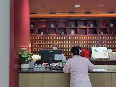 -南京君和堂中医门诊部