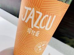 -Jazcu珍仕菓鲜榨果汁(西单大悦城店)