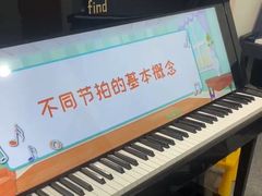 -Mr.先声音乐(东海店)
