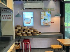 -鸡鸣汤包(红山动物园店)