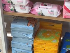 -瑞鹏·疫苗·绝育·宠物医院(金沙洲店)