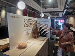 -乡村基(杨家坪建设店)