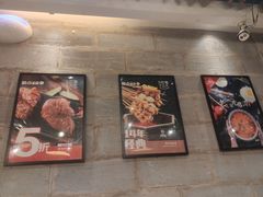 -聚点串吧·北京烧烤(朝北店)