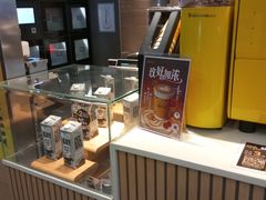 -麦当劳(永泰得来速店)