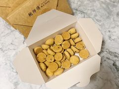 -鲍师傅糕点(国金街店)