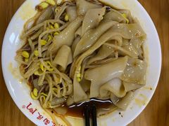 -蒋家槟豆面皮(友爱路店)