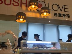 -Sushi Love 创意寿司(丽影广场店)