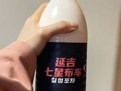 -七星布车休闲料理店