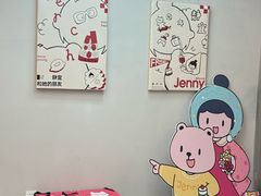 -静宜和她的朋友(星海广场店)