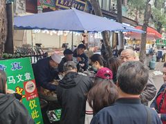 -马文章胖子甑糕(洒金桥店)