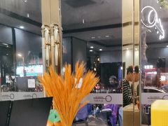 -逸米酒店(广州中山大学附属第一医院东山口地铁站店)