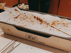 -宝记烧烤·碳锅羊肉·羊蝎子火锅·夜食社(文体路创始店)