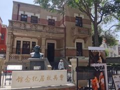 -天津意大利风情旅游区