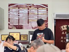 -吴茂兴本帮面(百色路店)