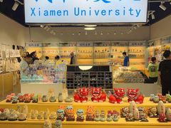 -厦门大学(思明校区)