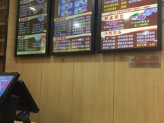 -都城快餐(广大路店)