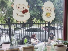 -SANYAY叁言咖啡巧克力