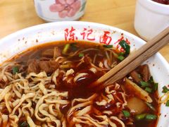 -陈记锅盖面(长江路店)