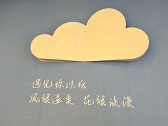 -皇城恒隆广场