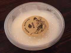 原味奶酪-苏妃奶酪(平江路店)