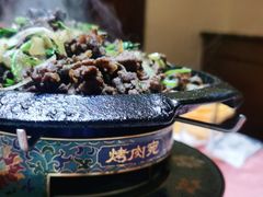 -烤肉宛饭庄(南礼士路店)
