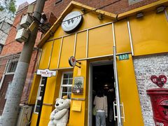 -W CAFE(甜爱路店)