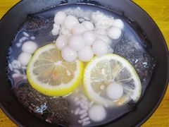 -串妹花式冰粉(乐山总店)