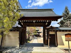 -医王山·飞騨国分寺