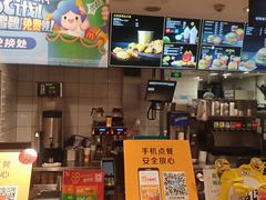 -麦当劳(东直门外大街店)