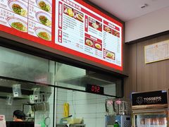 -吴满满油泼面(北方风味园店)