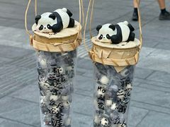 -吼堂老火锅(太古里总店)