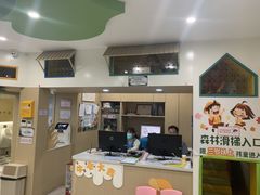 -极橙儿童齿科矫正中心(奥城店)