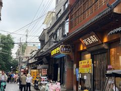 -志亮灌汤蒸饺·清真(庙后街店)