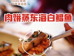 -湖滨28中餐厅·西湖宴·杭州君悦酒店