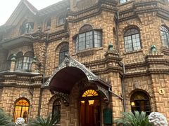 -马勒别墅饭店(静安寺店)