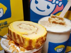 -快乐柠檬happylemon(日月光店)