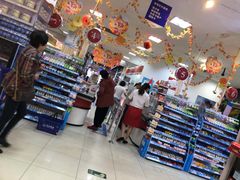 -世纪联华超市(凤起店)