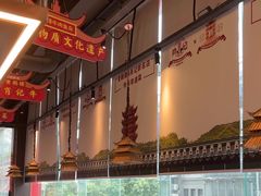 -肖记公安牛肉鱼杂馆·省级非物质文化遗产(江汉路直营店)