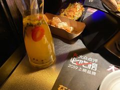 -烤匠(广元万达店)