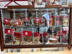 -AHAVA·Fang Baking Studio