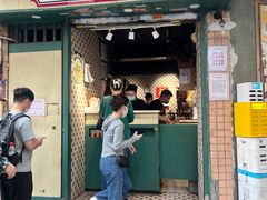 -荔園 LaiYuen