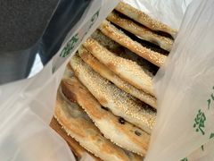 -徐记红川肉烧饼