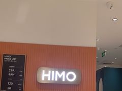 -海马体照相馆(万菱汇店)