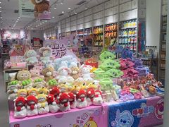 -名创优品(山东青岛华润万象城店)