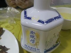 -苏莱特色牛骨滩羊手抓馆(长城东街总店)
