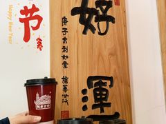 -龙华寺