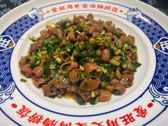 -旺角小渔村·海肠捞饭开创者(环山路店)